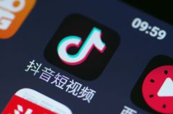 【教程经验】张家口公司咨询热线电话_哔哩哔哩-2